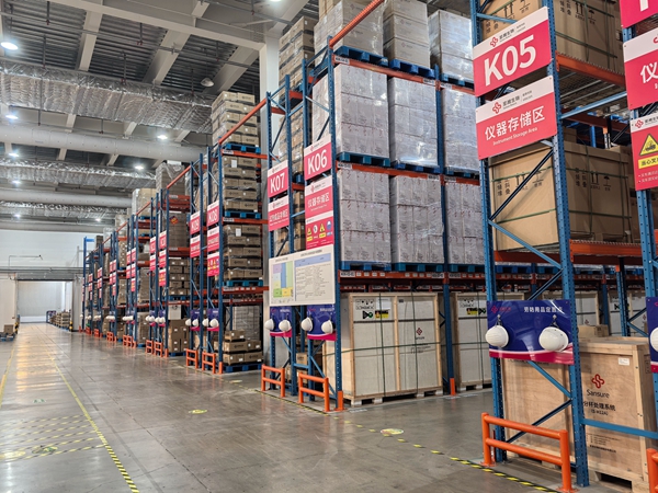 微信图片_20240712142913_副本.jpg 微信图片_20240712142913_副本.jpg