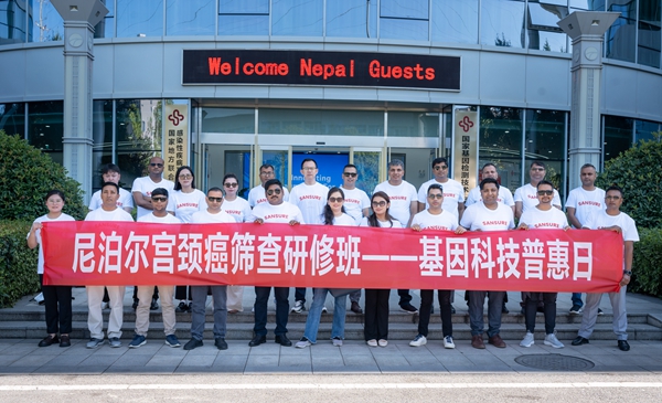 合照.jpg 合照.jpg