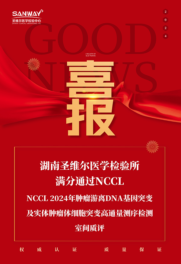 微信图片_20241029162220.jpg 微信图片_20241029162220.jpg